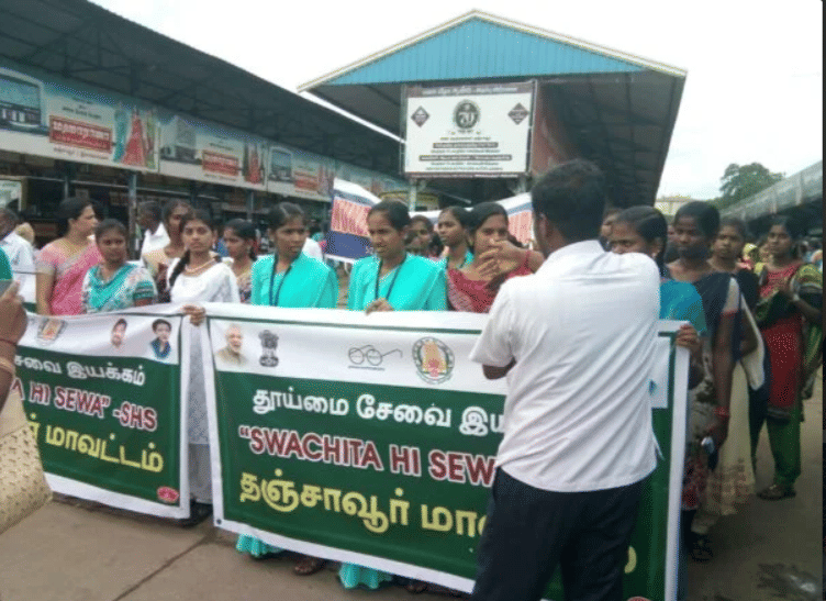 Maruthu Pandiyar College  photo 10